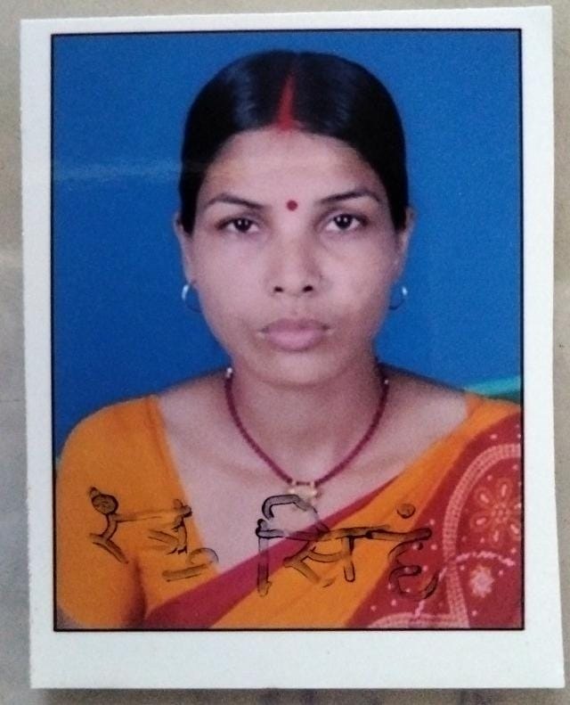 Ranju Singh