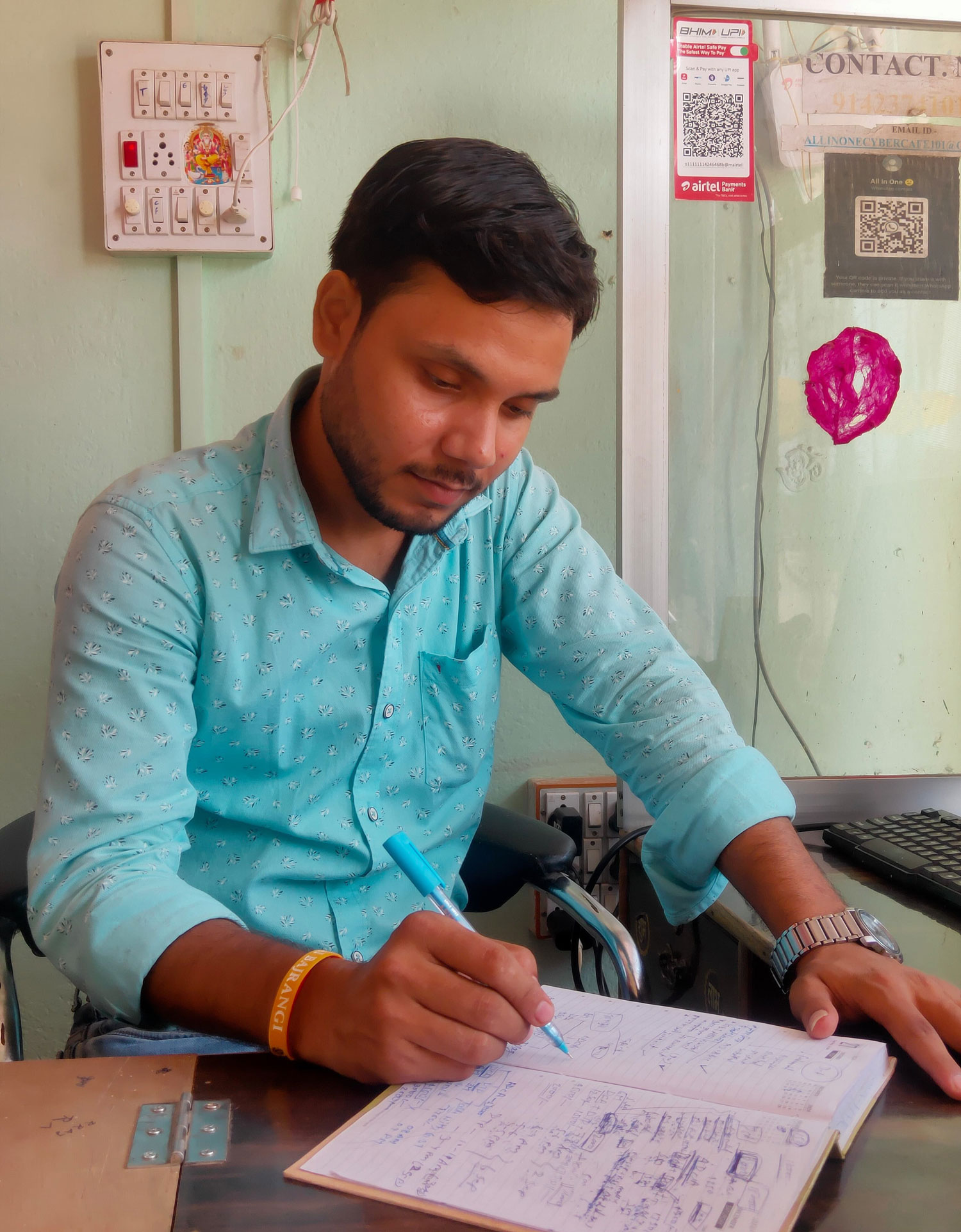 ANKOO RAJ