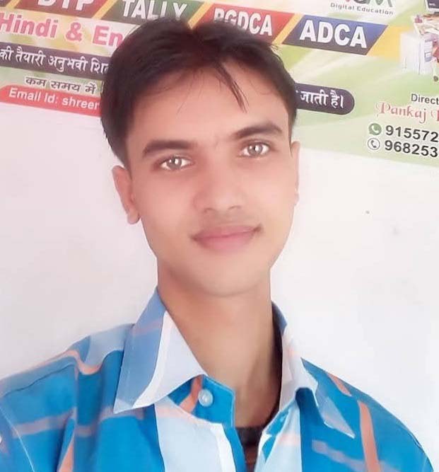 PANKAJ KUMAR
